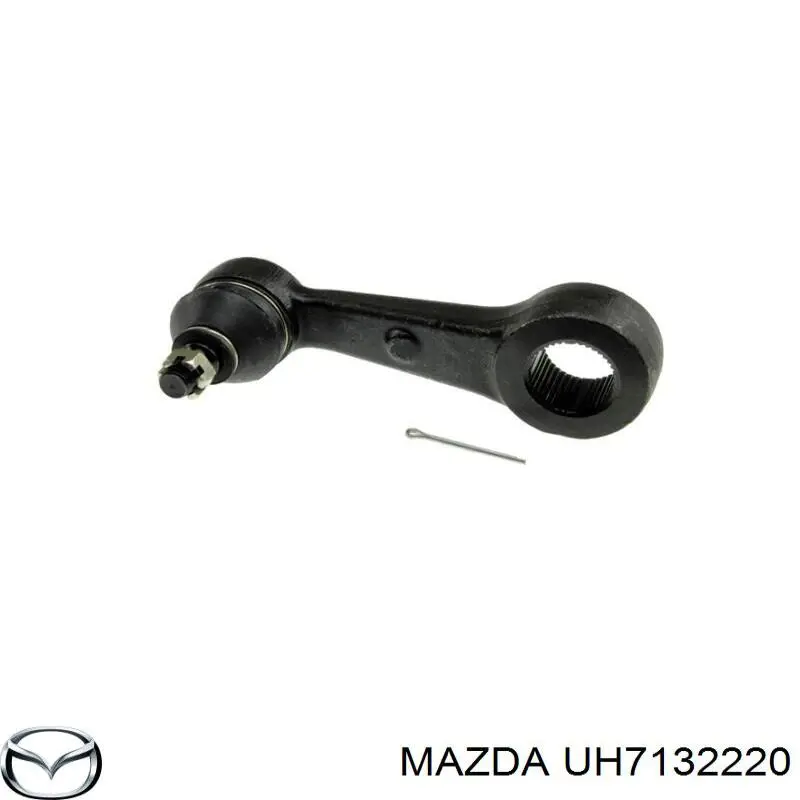 Сошка рулевого управления UH7132220 Mazda