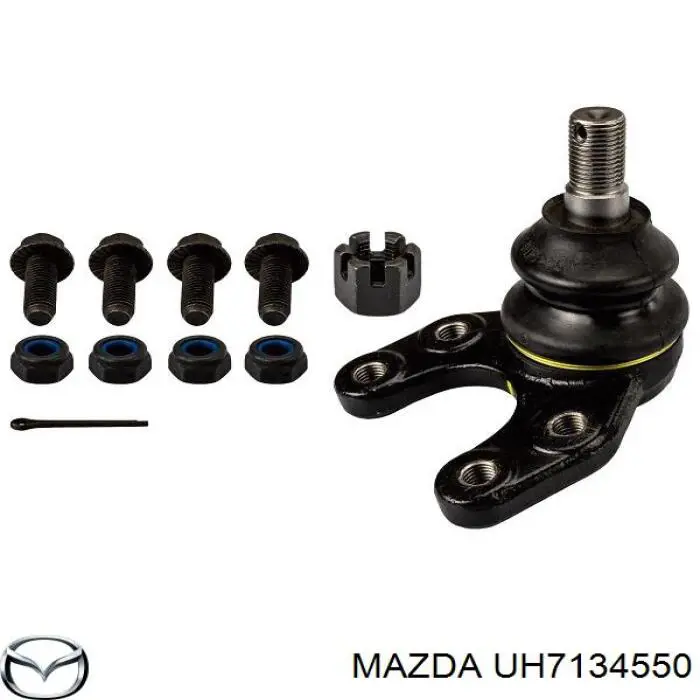 Нижняя шаровая опора UH7134550 Mazda