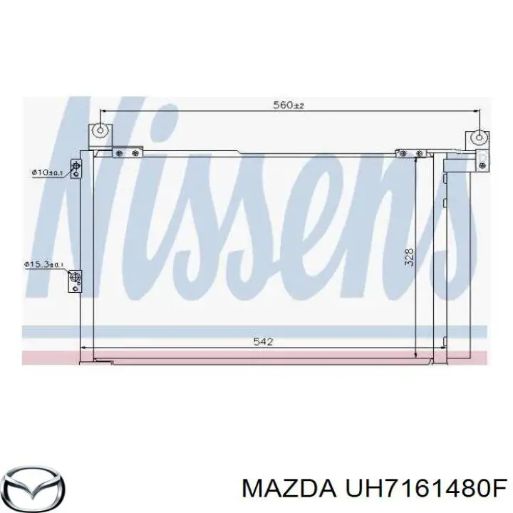 Радиатор кондиционера UH7161480F Mazda