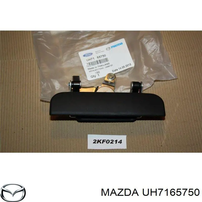 UH7165750 Mazda 