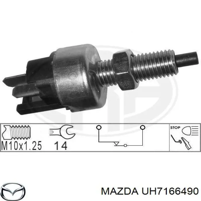 UH7166490 Mazda датчик включения стопсигнала