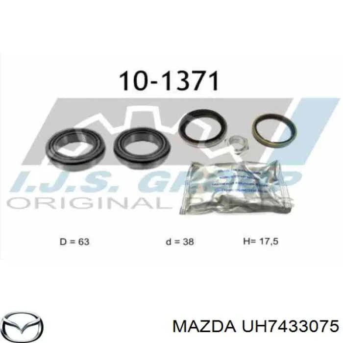  Mazda UH7433075 цена, от 29.45 USD