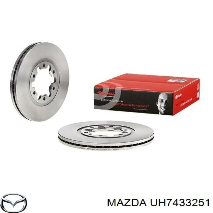 Купить UH7433251 Mazda Ротор тормозной