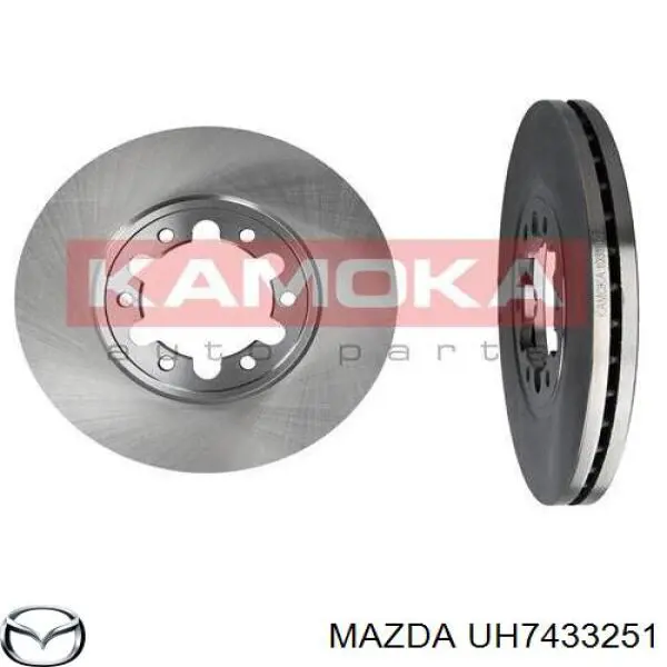 Передние тормозные диски UH7433251 Mazda