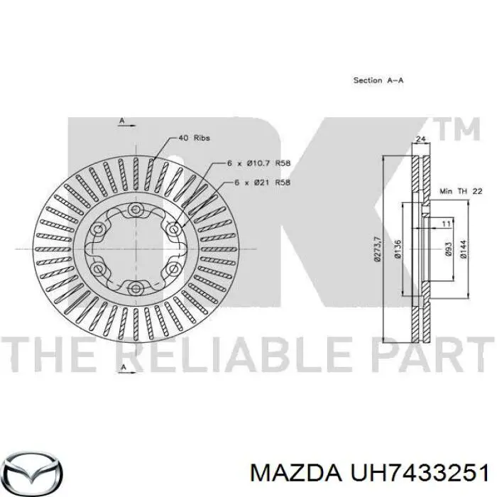 UH7433251 Mazda Диск тормозной передний