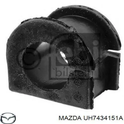 Купить UH7434151A Mazda 