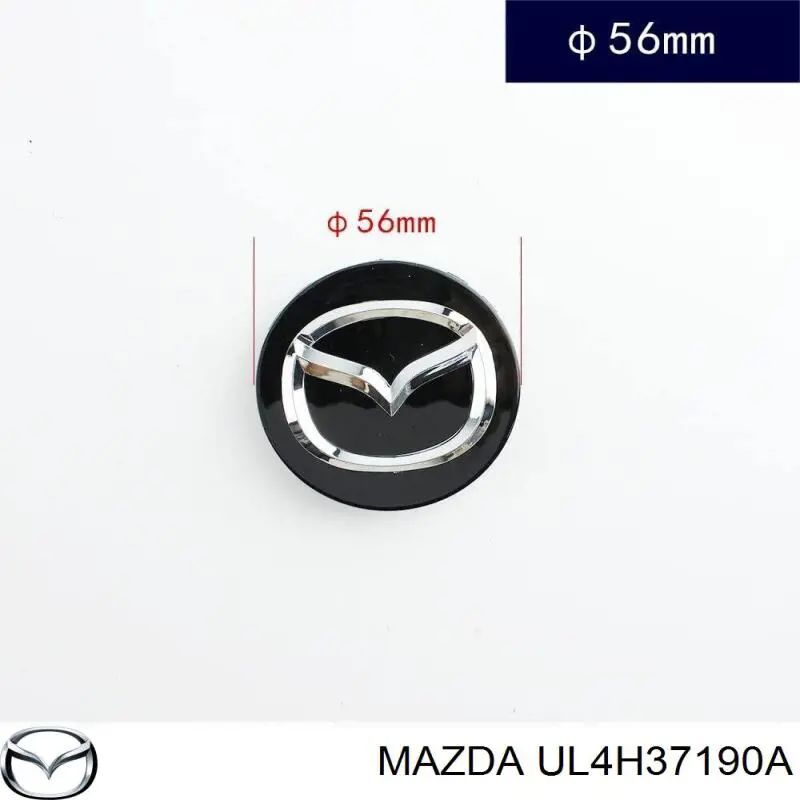 UL4H37190A Mazda 