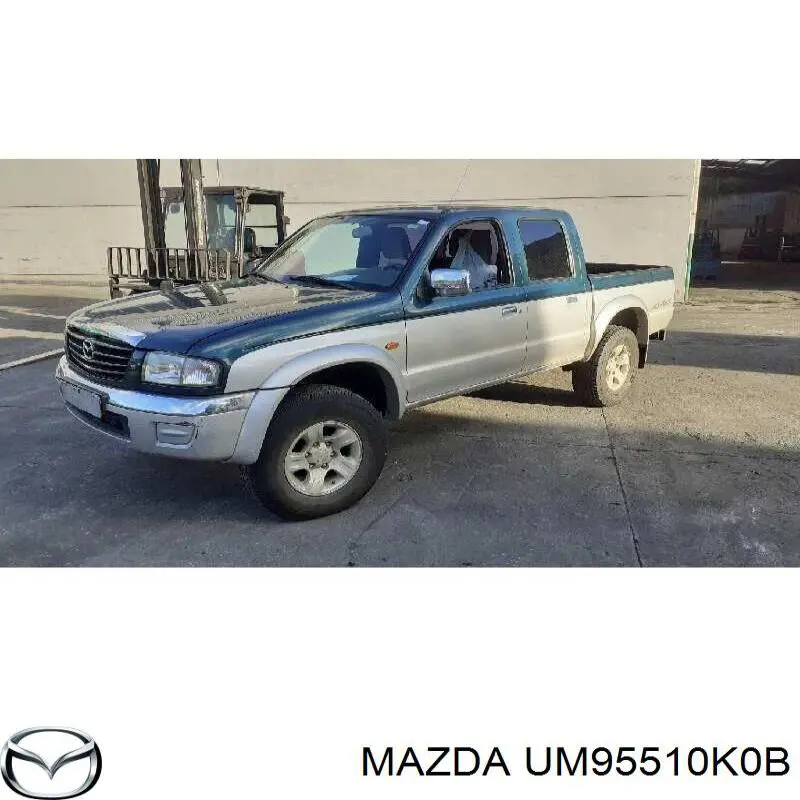 Фара правая MAZDA UM95510K0B