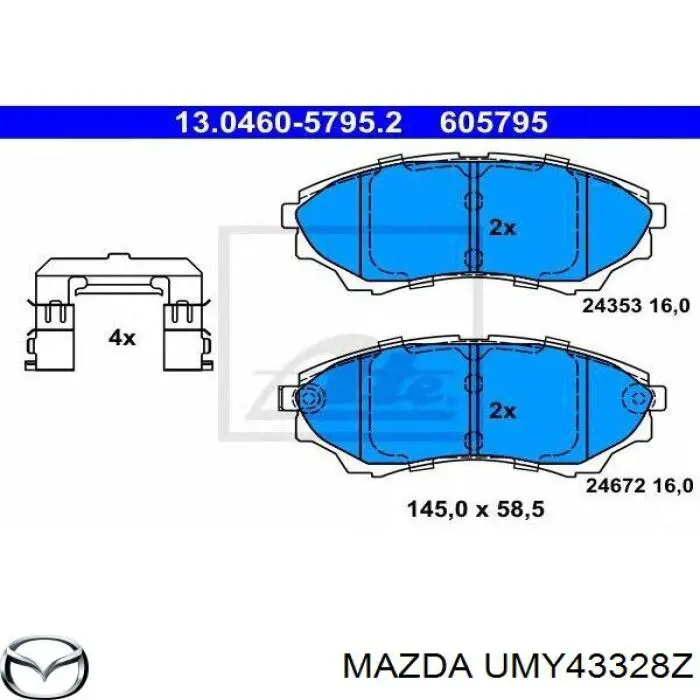 Колодки Mazda UMY43328Z цена, от 30.76 USD