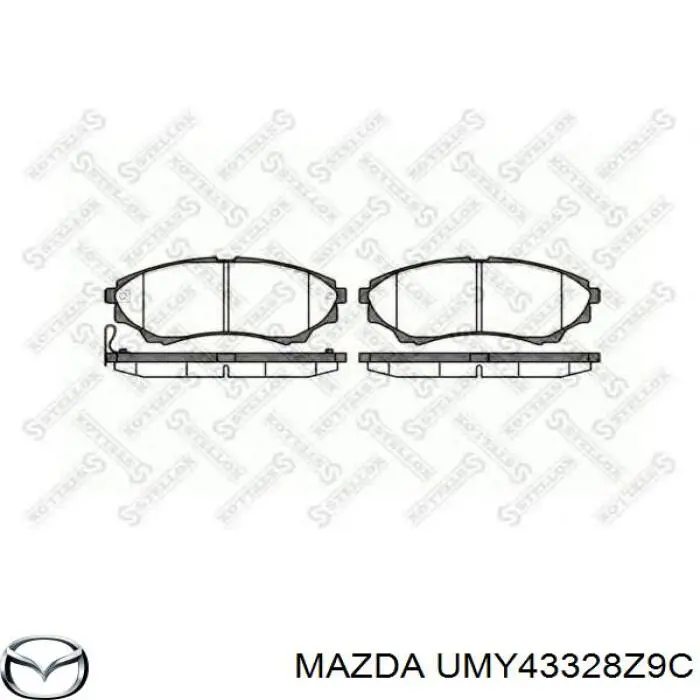 Передние тормозные колодки UMY43328Z9C Mazda