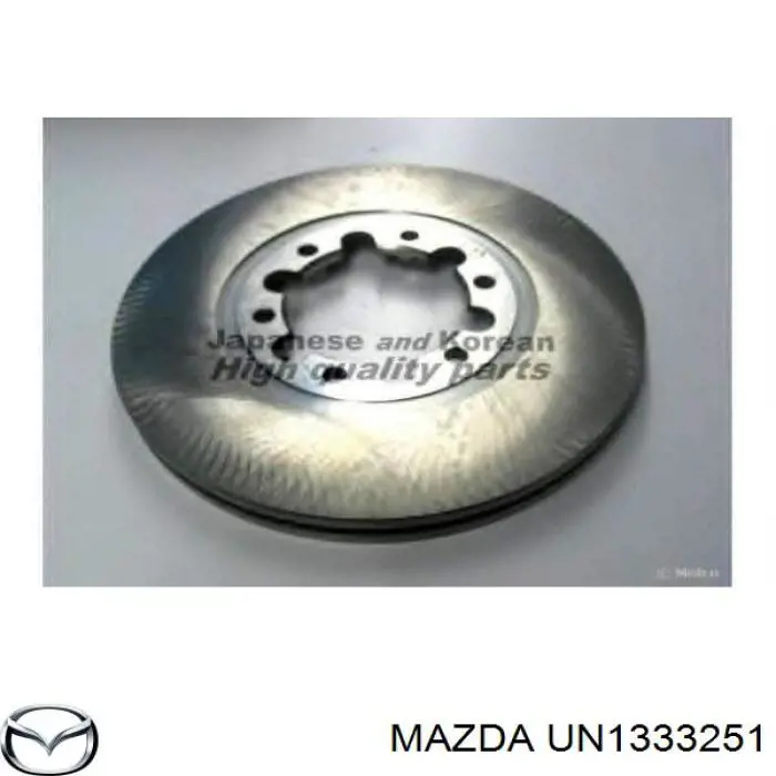 Передние тормозные диски UN1333251 Mazda