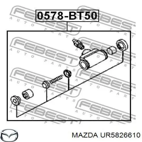 Купить UR5826610 Mazda Цилиндр тормозной колесный