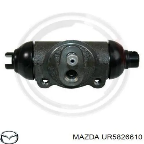 Цилиндр тормозной колесный UR5826610 Mazda