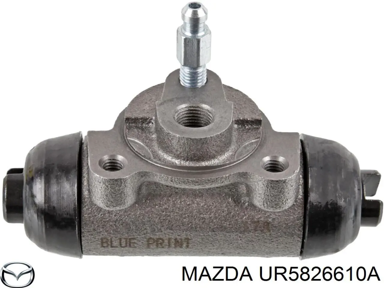 Цилиндр тормозной колесный UR5826610A Mazda