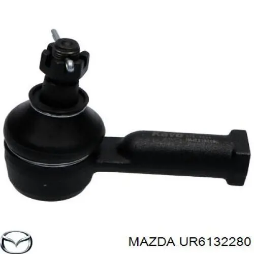 Наконечник рулевой тяги Mazda UR6132280