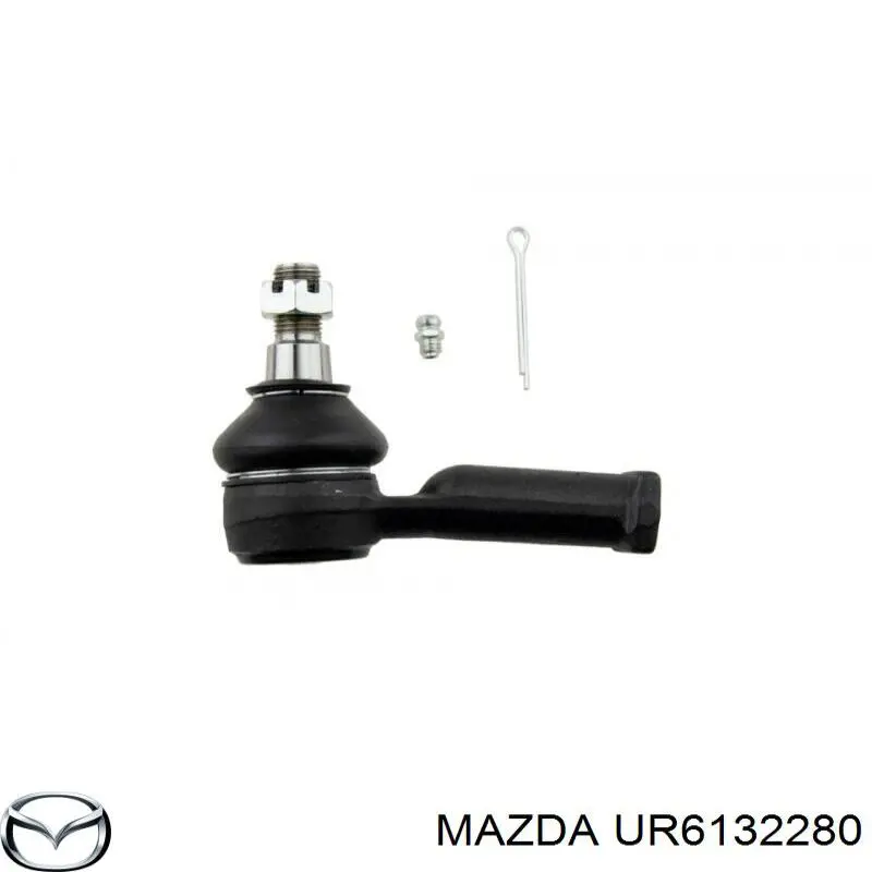 Купить UR6132280 Mazda Наконечник рулевой тяги, внешний