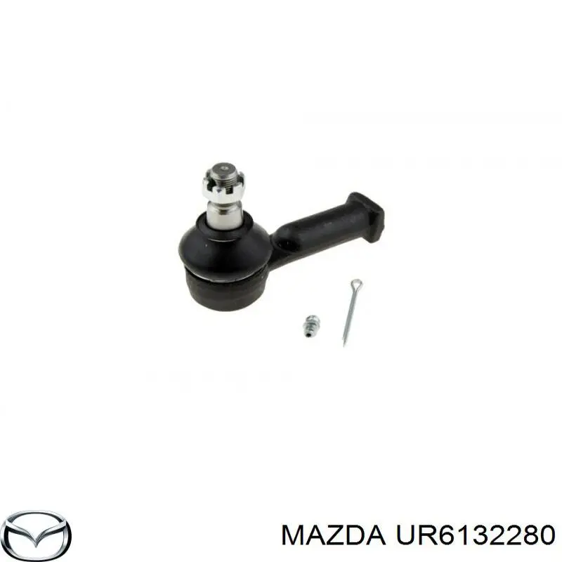 Рулевой наконечник Mazda UR6132280 цена, от 13.67 USD