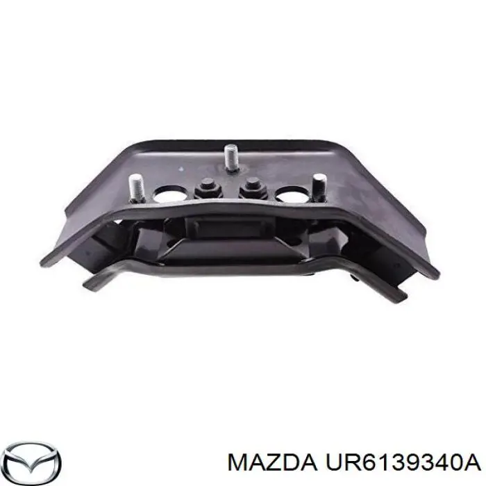 Купить UR6139340A Mazda Подушка коробки