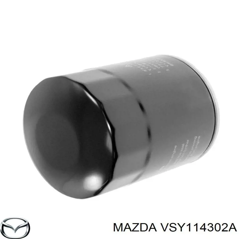 Масляный фильтр VSY114302A Mazda