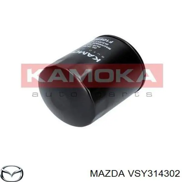 Масляный фильтр VSY314302 Mazda