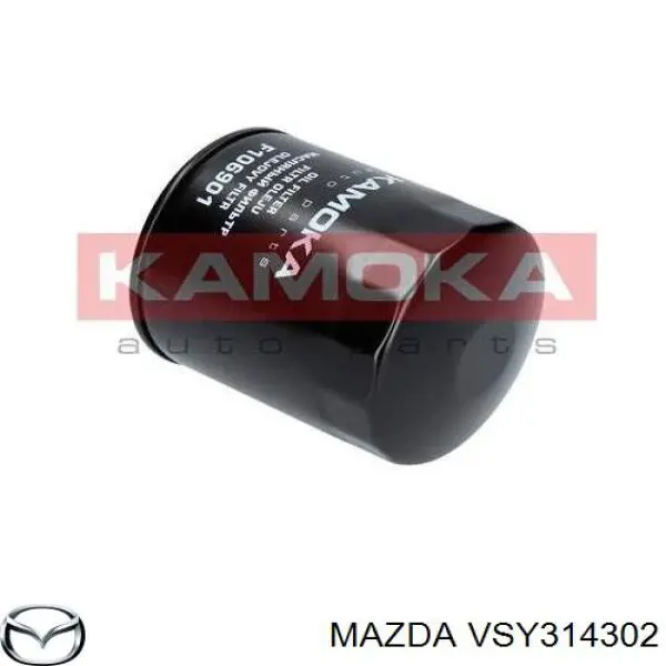 Фильтр масла Mazda VSY314302