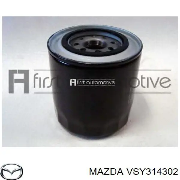 VSY314302 Mazda масляный фильтр