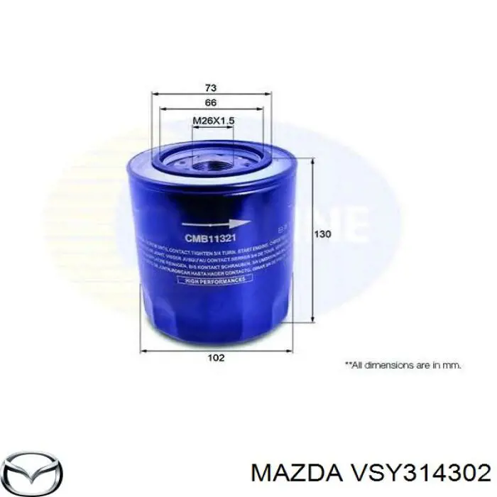 Фильтр очистки масла центробежный Mazda VSY314302 цена, от 7.05 USD