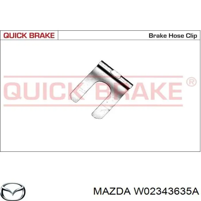 Купить 4180472 Ford Скоба крепления тормозного шланга