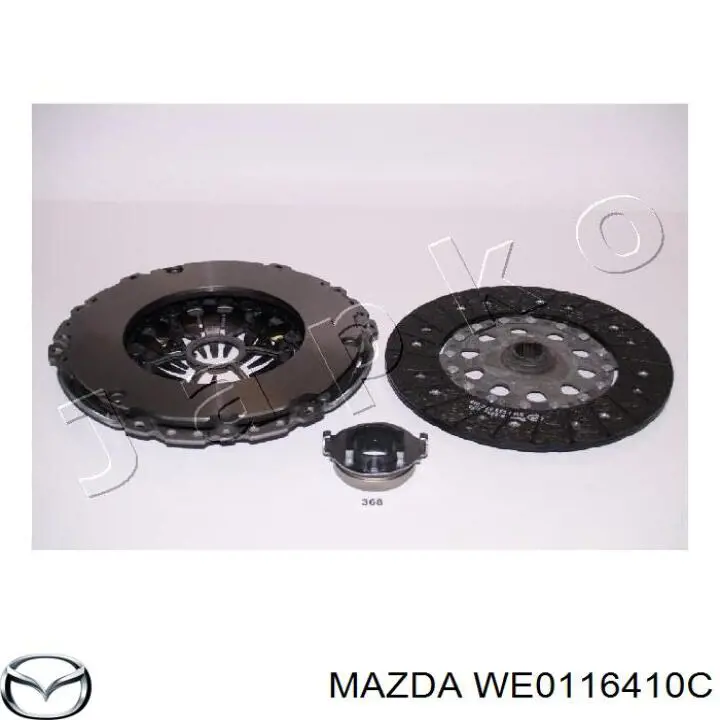 Корзина сцепления Mazda WE0116410C