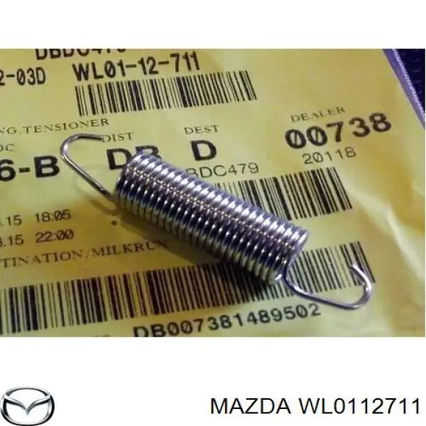 Купить 3592728 Ford 