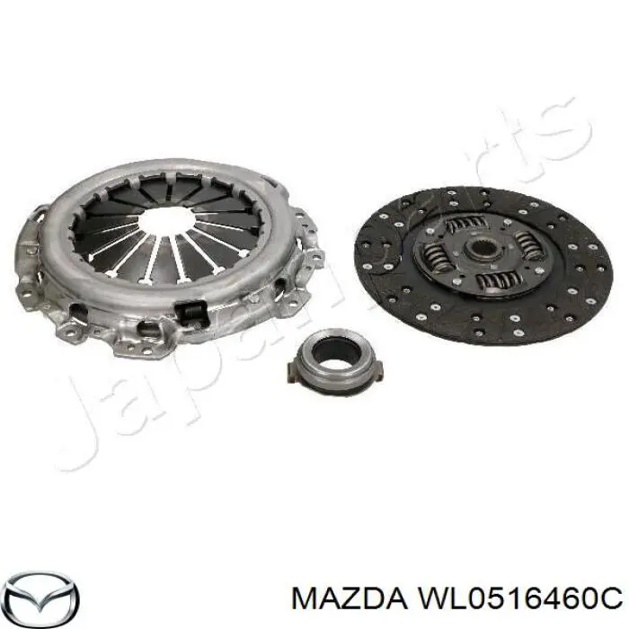 Диск сцепления WL0516460C Mazda