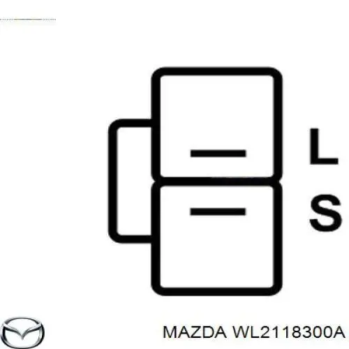 Генератор WL2118300A Mazda