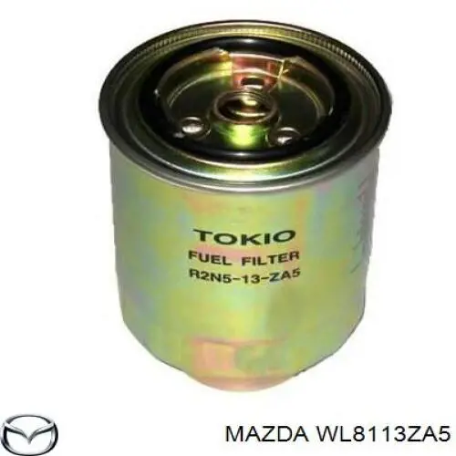 WL8113ZA5 Mazda топливный фильтр