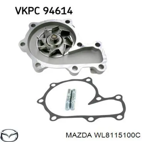 WL8115100C Mazda Насос водяной