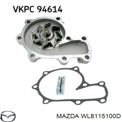 WL8115100D Mazda Насос водяной