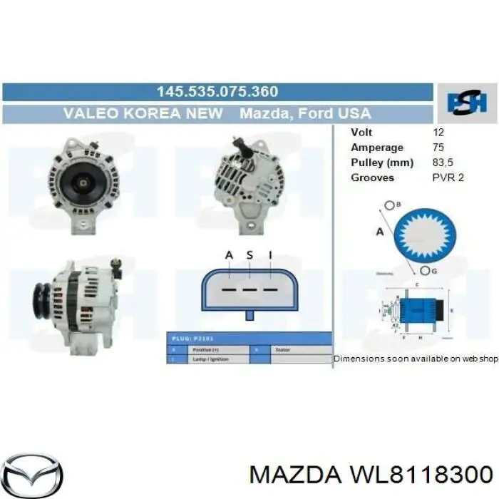 Генератор WL8118300 Mazda