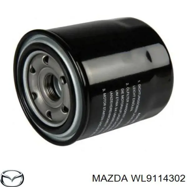 WL9114302 Mazda масляный фильтр