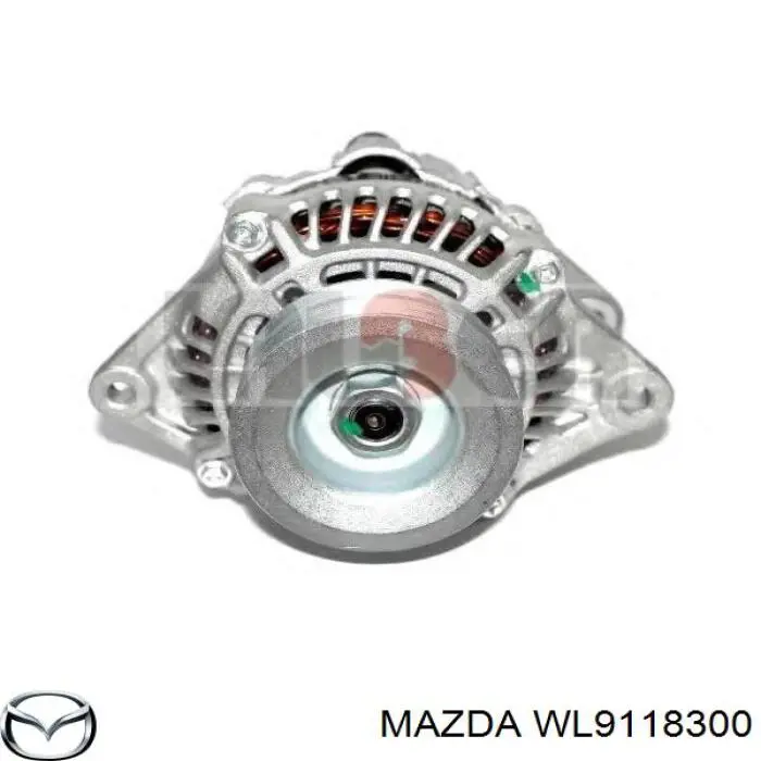 WL9118300 Mazda генератор