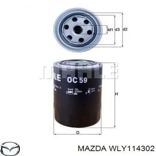Купить WLY114302 Mazda Фильтр центробежный очистки масла