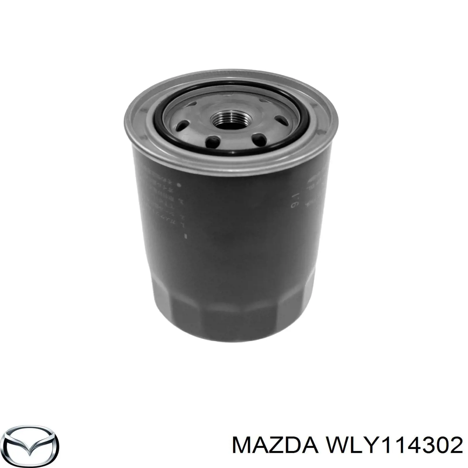 WLY114302 Mazda Масляный фильтр двигателя
