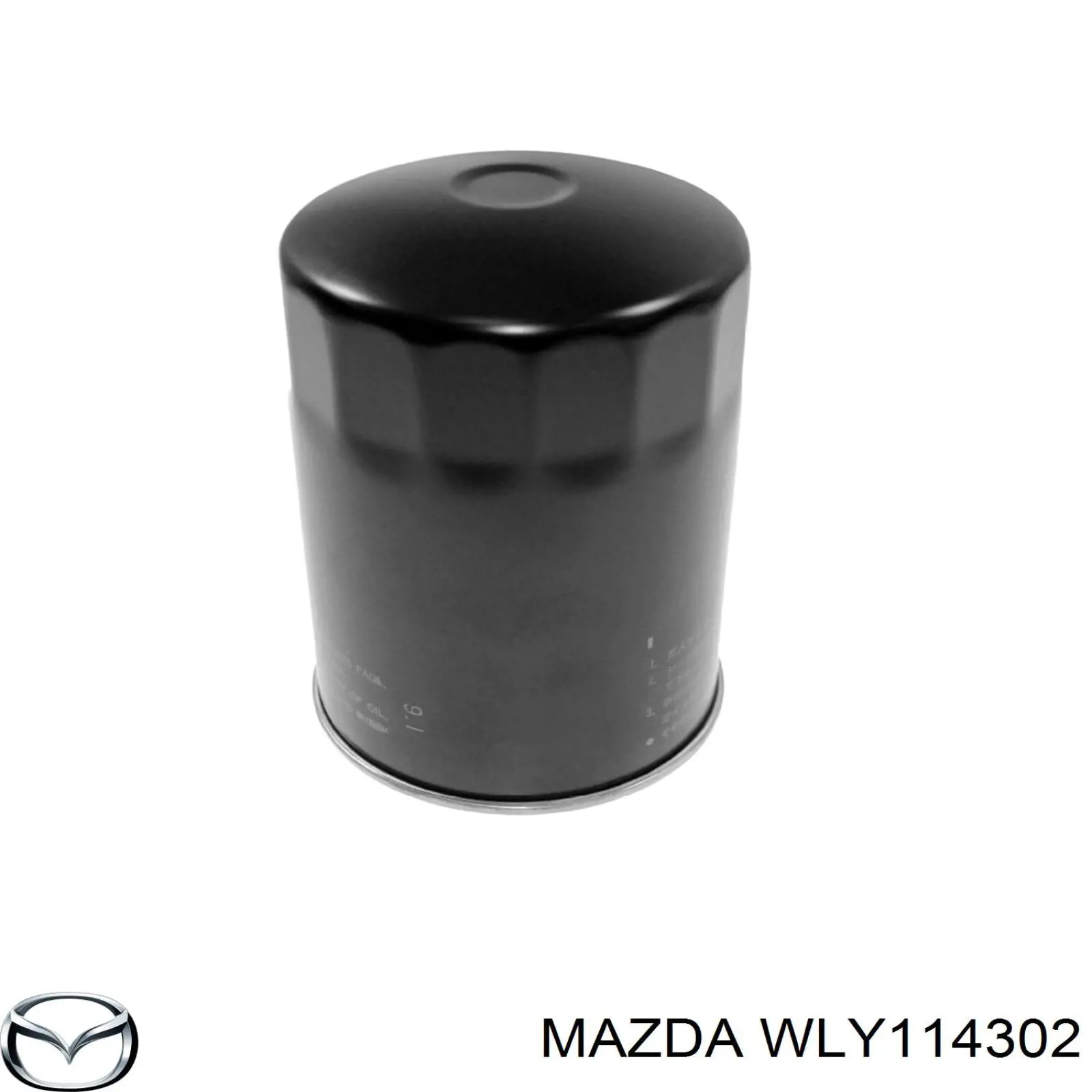 WLY114302 Mazda масляный фильтр