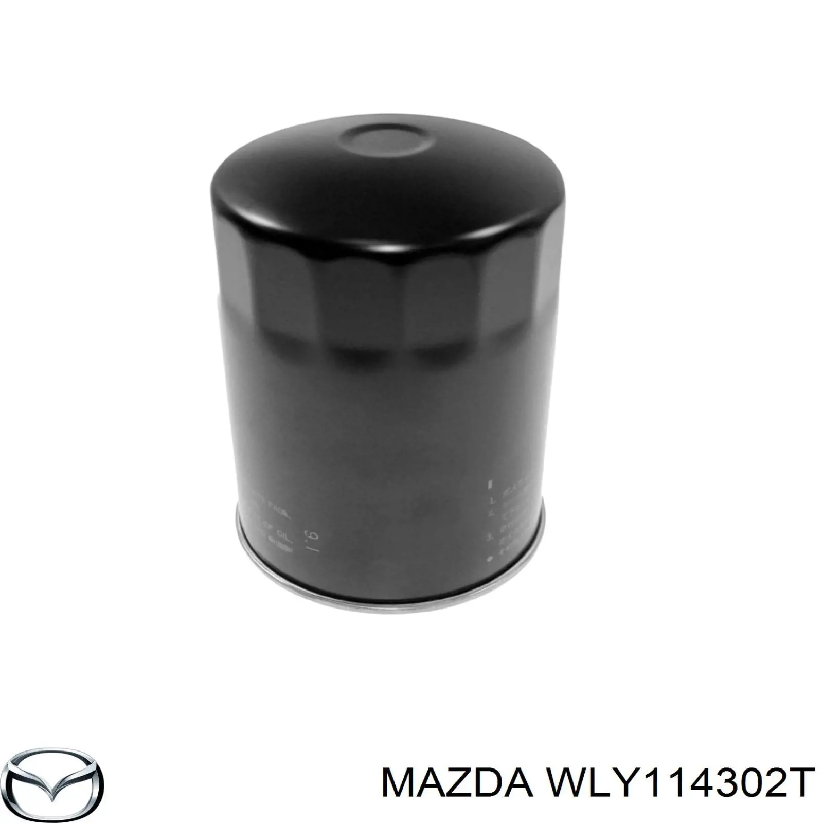 WLY114302T Mazda масляный фильтр
