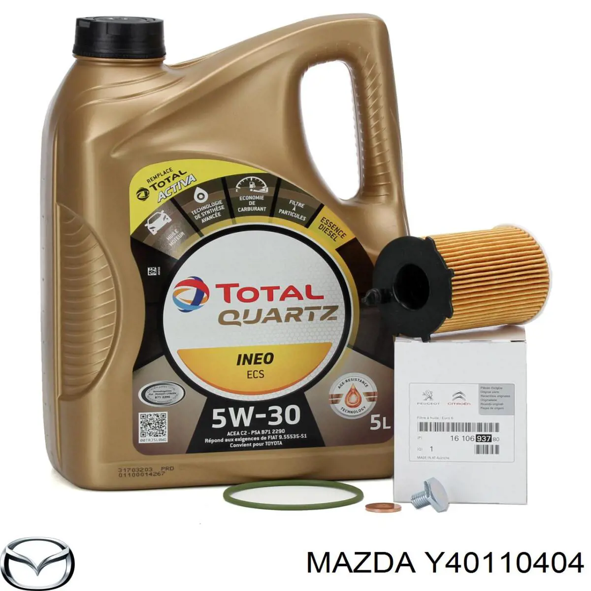 Пробка поддона двигателя Mazda Y40110404 цена, от 1.51 USD