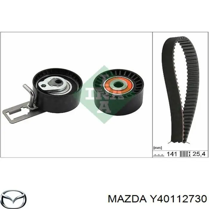 Y401-12-730 Mazda ролик ремня грм паразитный
