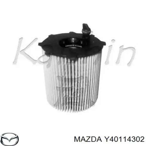 Фильтр очистки масла центробежный Mazda Y40114302 цена, от 6.23 USD