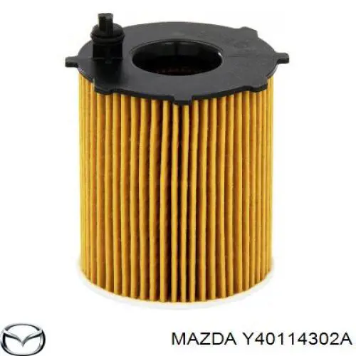 Фильтр очистки масла центробежный Mazda Y40114302A цена, от 6.58 USD