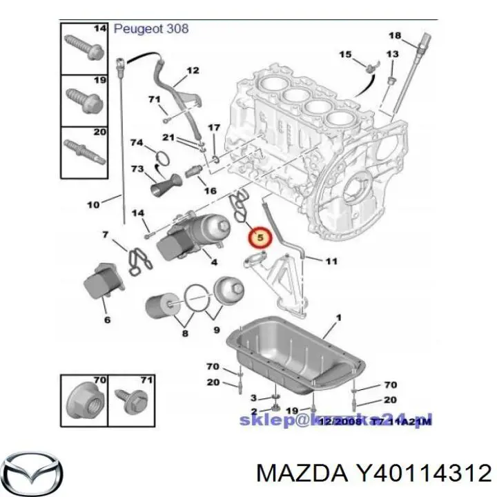 Juego de juntas de la carcasa del filtro de aceite Y40114312 Mazda