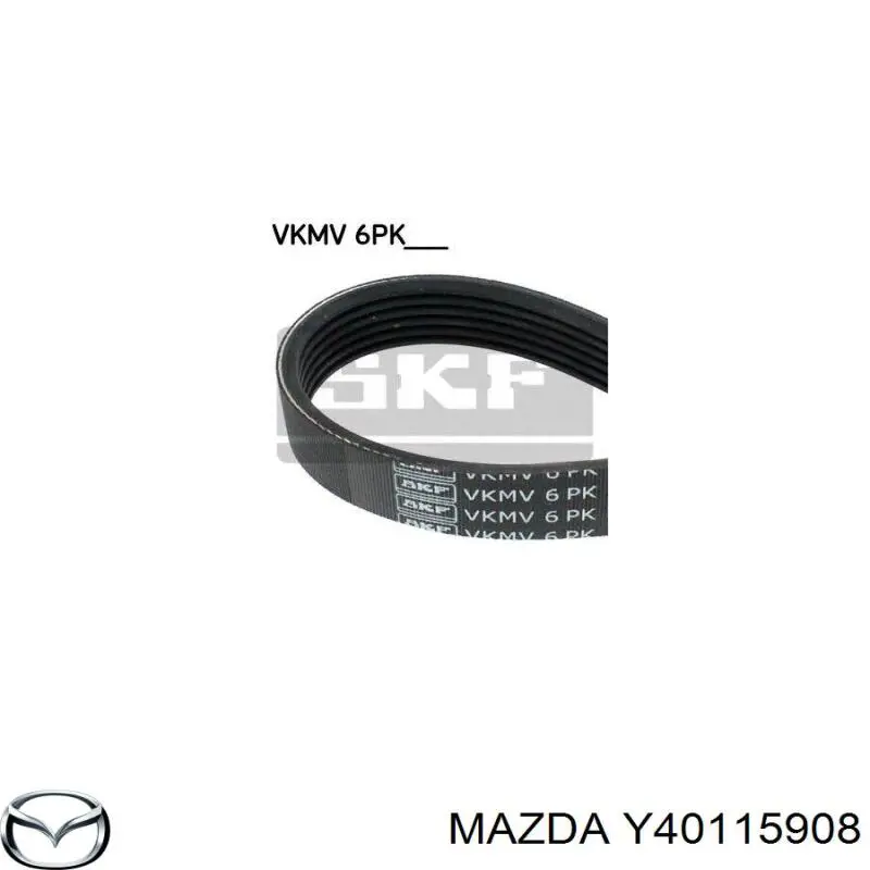 Ремень генератора Y40115908 Mazda