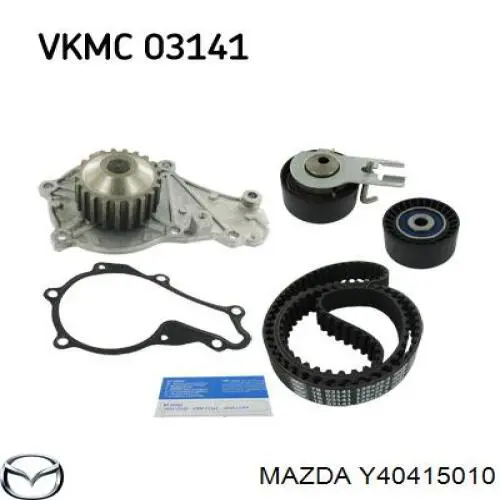Помпа Y40415010 Mazda