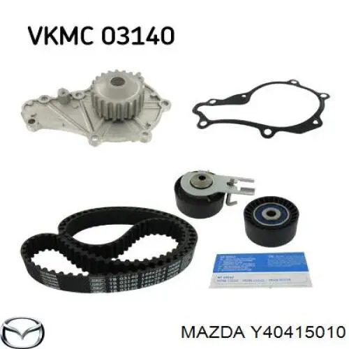 Y40415010 Mazda Насос водяной
